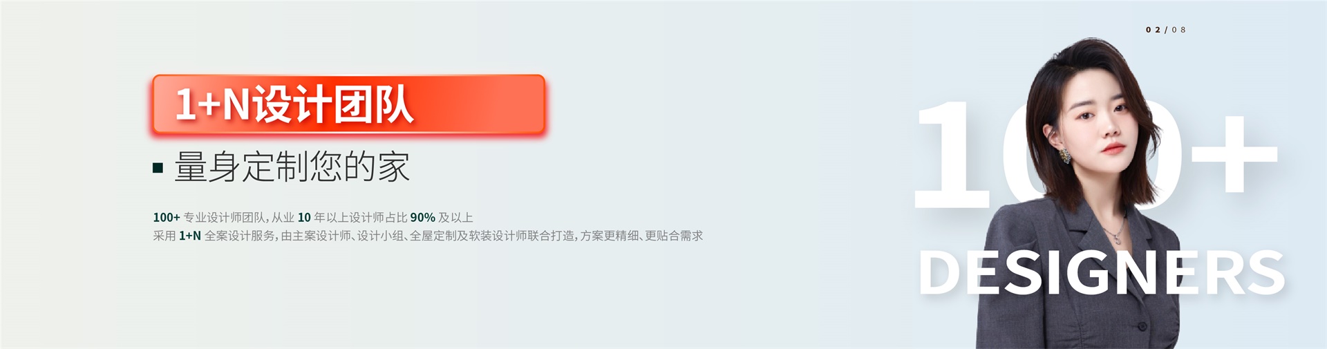 麒麟科學儀器集團